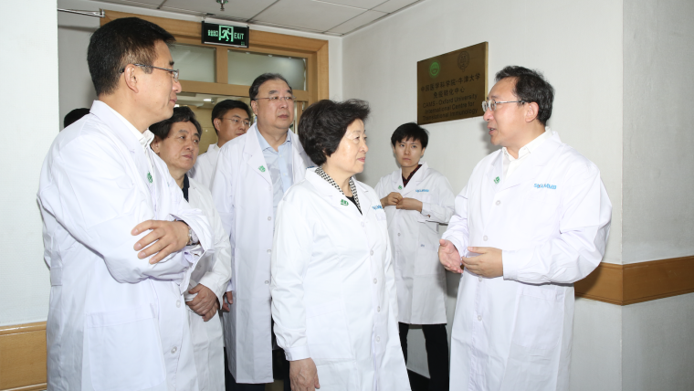 China Vice Premier and Minster of National Health Commission visit to CTI Beijing