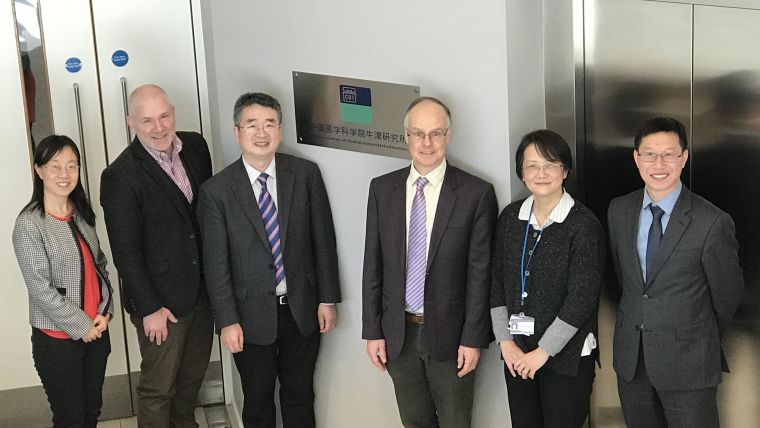 Jin Wang, Darren Nash, SuNan Jiang, Richard Liwicki, Tao Dong and Ge Tan at the CAMS Oxford Institute
