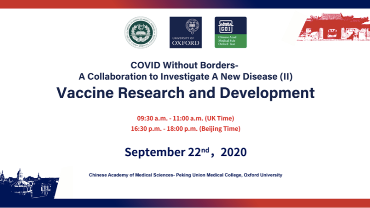 Screenshot of the title page of the online seminar COVID Without Borders - A collaboration to Investigate a New Disease II – Vaccine Research and Development